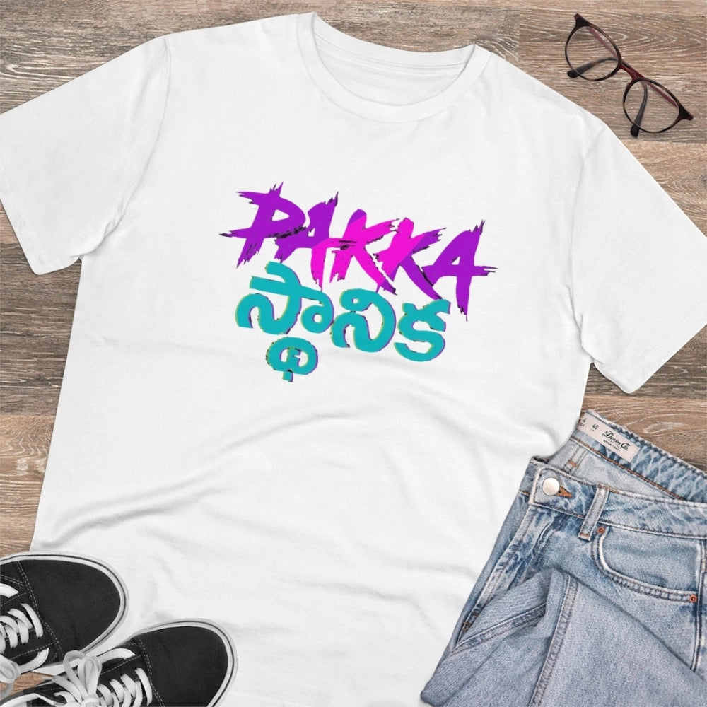 Men's PC Cotton Telugu Desing Printed T Shirt (Color: White, Thread Count: 180GSM)