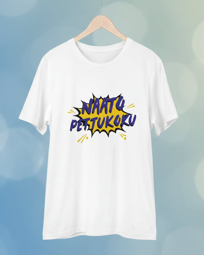 Men's PC Cotton Telugu Desing Printed T Shirt (Color: White, Thread Count: 180GSM)